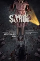 Сороп (2024)