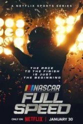 NASCAR: Высокая скорость (2024)