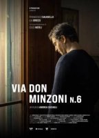 Дом 6 на улице Дон Минцони (2024)