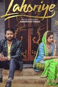 Lahoriye (2017)