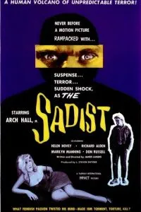 Садист (1963)