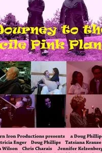 Journey to the Docile Pink Planet (2018)