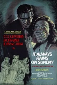 В воскресенье всегда идёт дождь (1947)