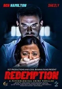 Redemption (2017)