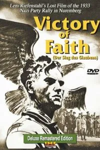 Победа веры (1933)