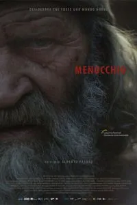 Меноккио (2018)