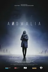 Аномалия (2016)