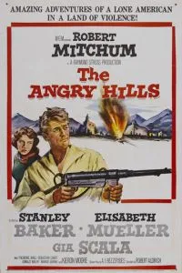 Холмы гнева (1959)
