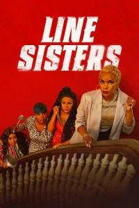Четыре сестры (2022)