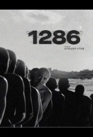 1286: Трилогия о несправедливости (2023)