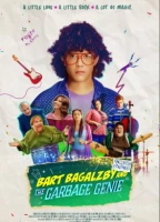 Барт Багалзби и джин из мусорного бака (2021)