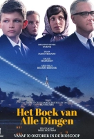Книга всех вещей (2024)